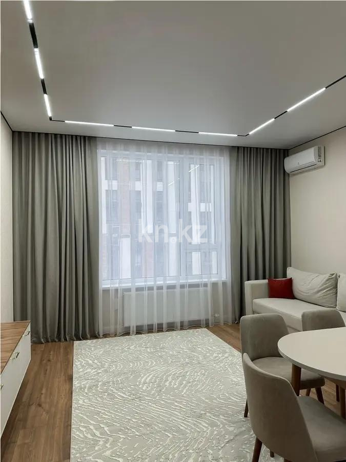 Продажа 2-комнатной квартиры, 50 м² в Астане
