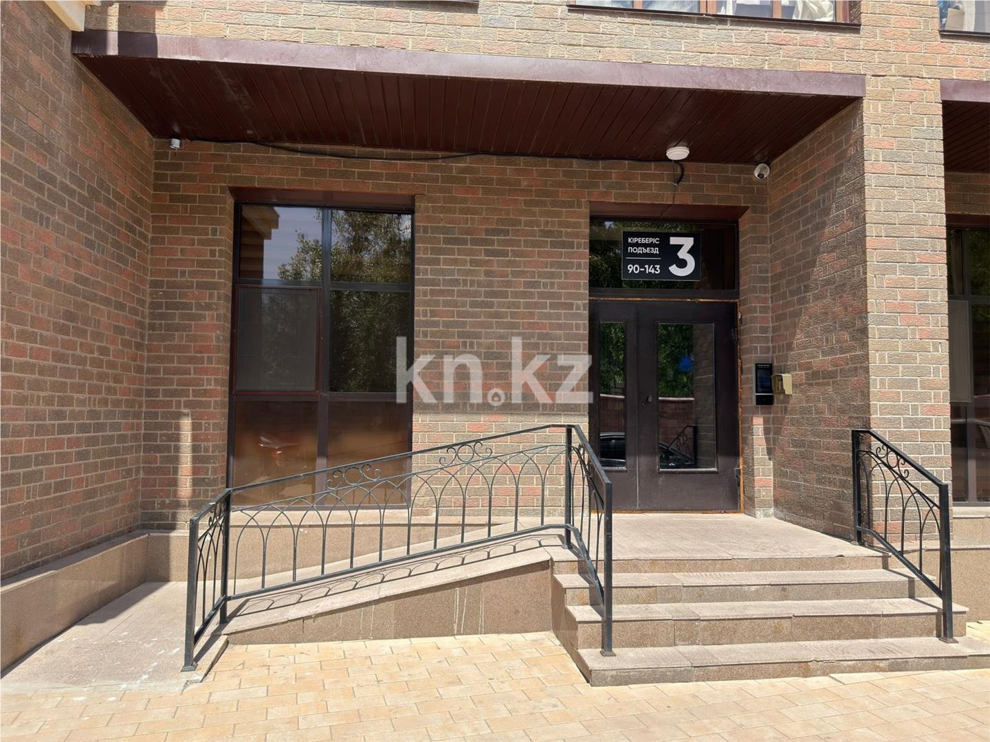Продажа 2-комнатной квартиры, 75.5 м² в Астане - фото 21
