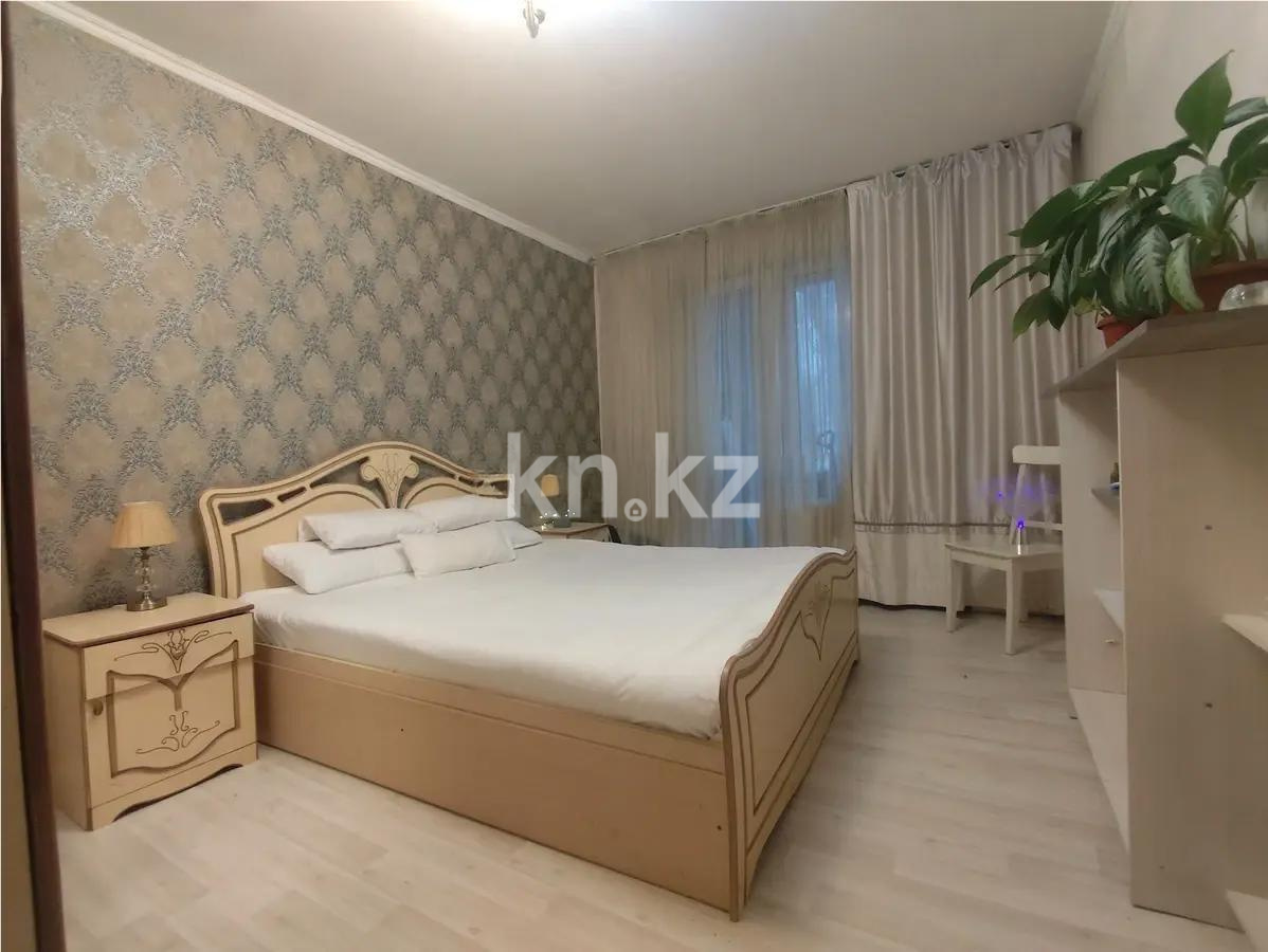 Продажа 3-комнатной квартиры, 70 м² в Алматы - фото 2