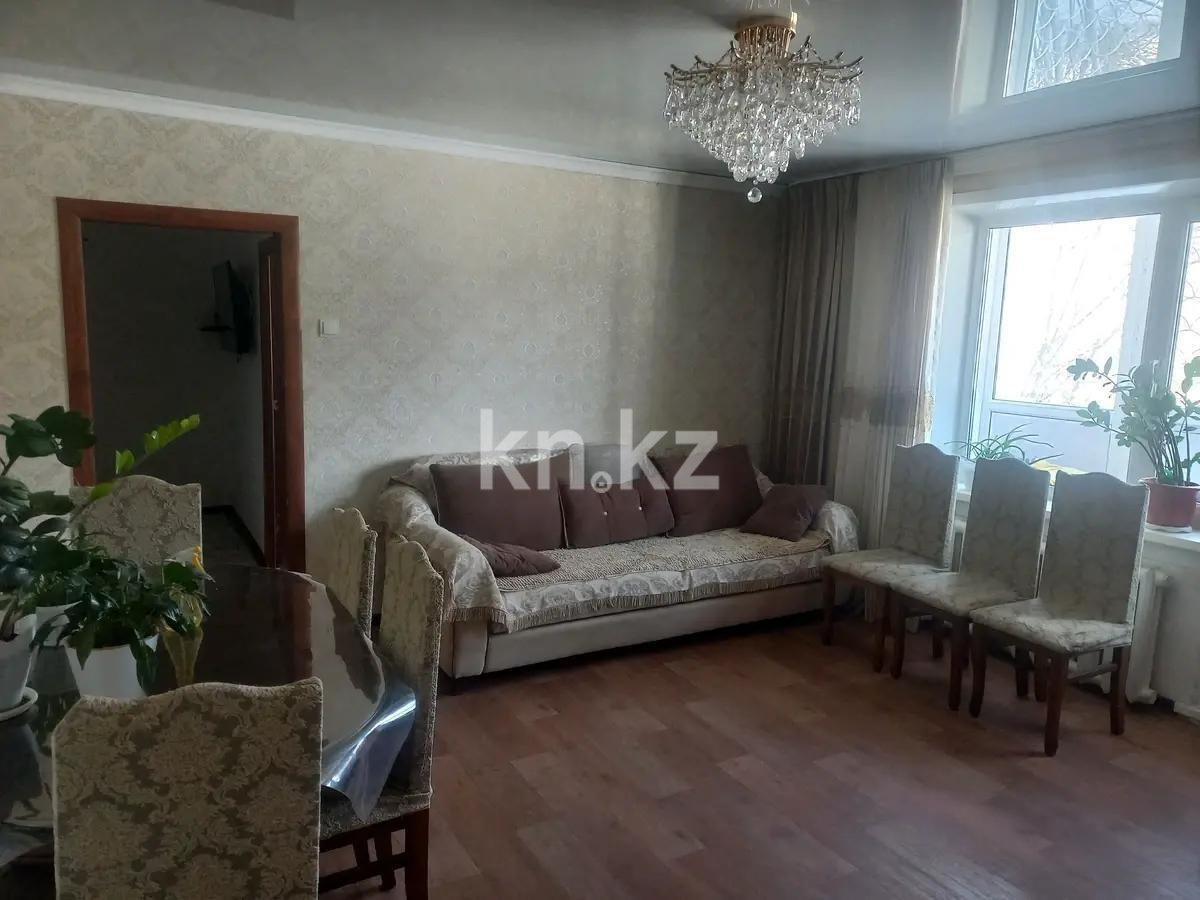 Продажа 4-комнатной квартиры, 76 м², ул. Таттимбета, дом  19 в Караганде