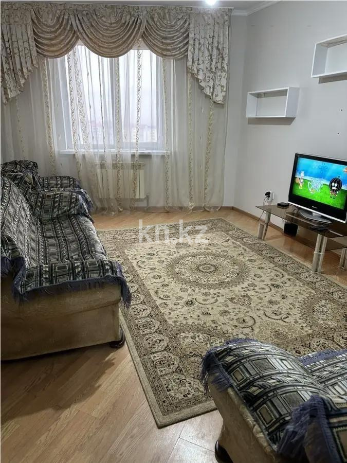 Продажа 2-комнатной квартиры, 69 м² в Алматы