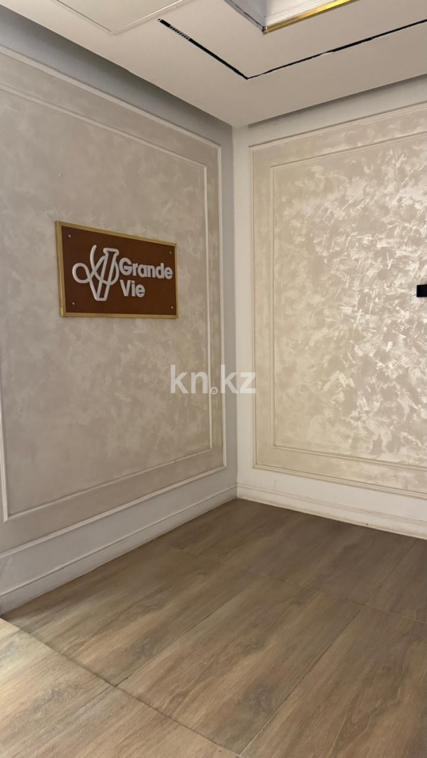 Продажа 4-комнатной квартиры, 130 м² в Алматы - фото 8