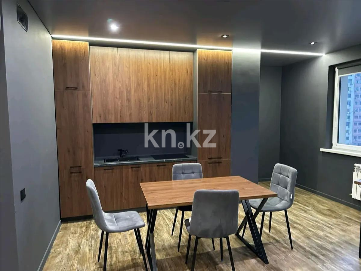 Продажа 2-комнатной квартиры, 59 м² в Алматы - фото 3