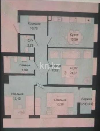 Продажа 3-комнатной квартиры, 75.92 м², ул. Е-430, дом  3/1 в Астане
