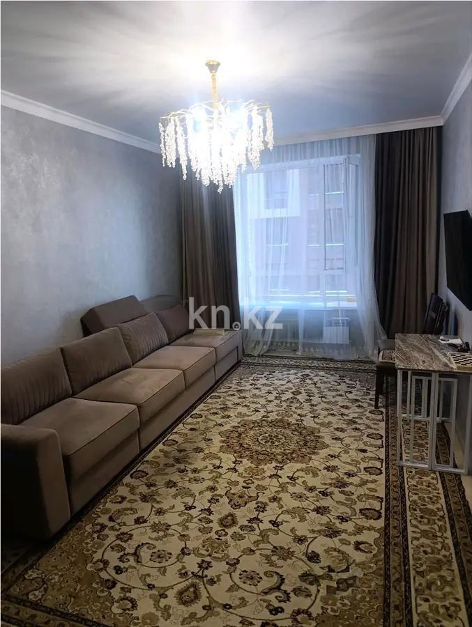 Продажа 2-комнатной квартиры, 65 м² в Астане