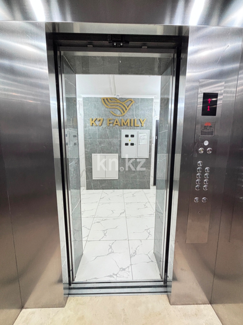 Продажа 2-комнатной квартиры, 68.4 м² в Атырау - фото 18