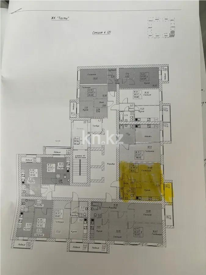 Продажа 1-комнатной квартиры, 38.84 м², ул. Тынышбайулы, дом  6 стр в Астане