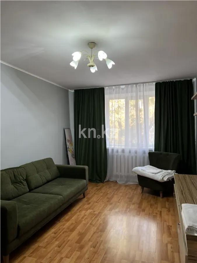 Продажа 2-комнатной квартиры, 43 м², ул. Шевченко, дом  48 в Алматы - фото 2