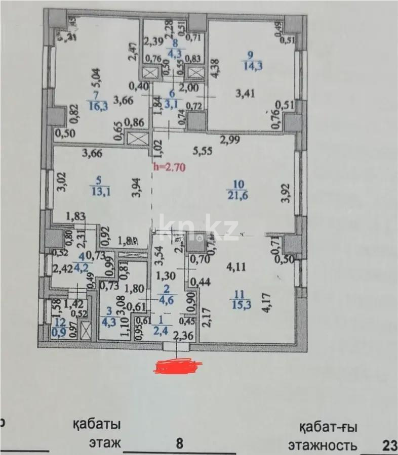 Продажа 4-комнатной квартиры, 105 м², пр. Кабанбай батыра, дом  43а в Астане