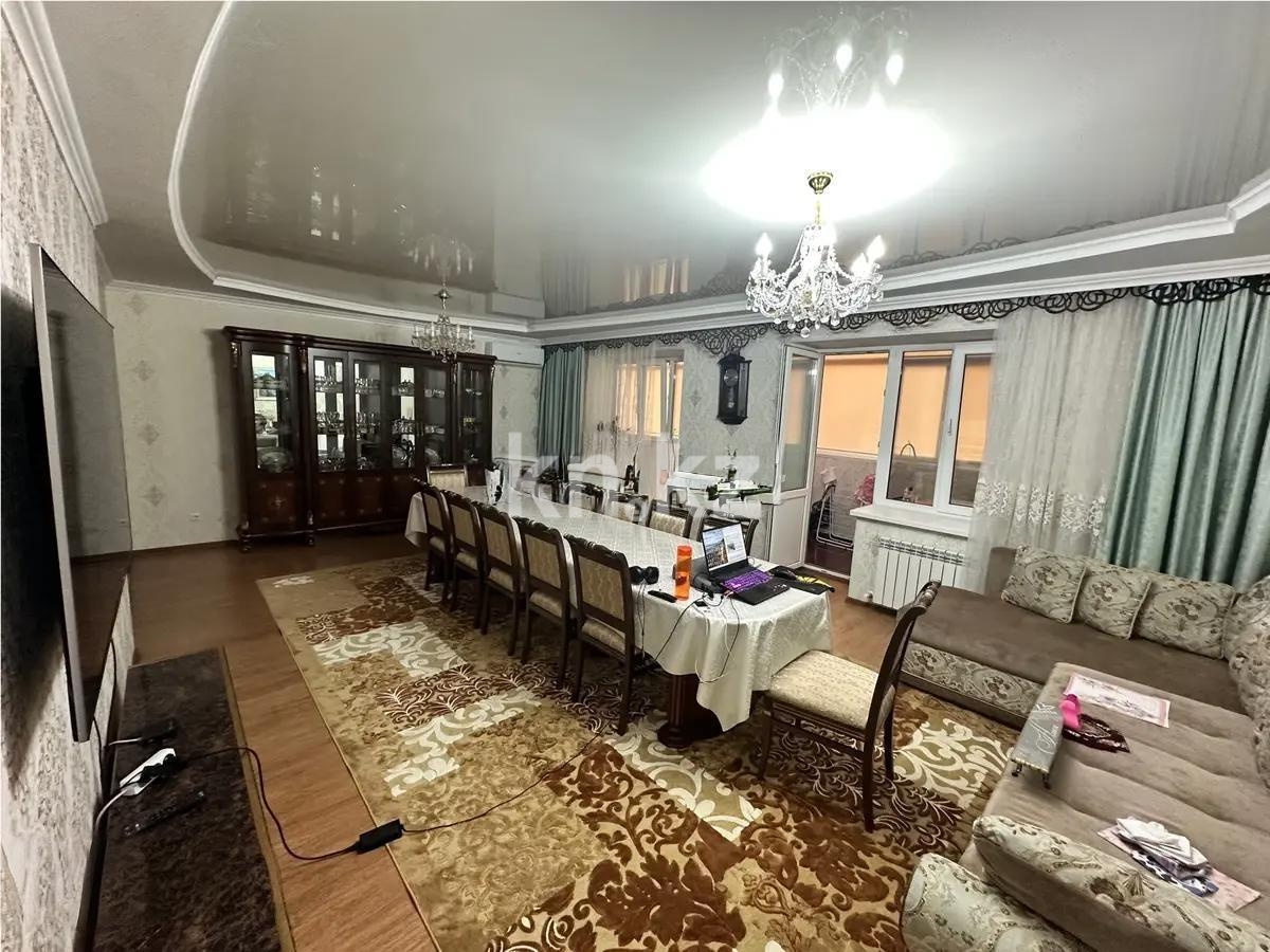 Продажа 4-комнатной квартиры, 125.2 м², пр. Тауелсыздык, дом  43/3 в Астане