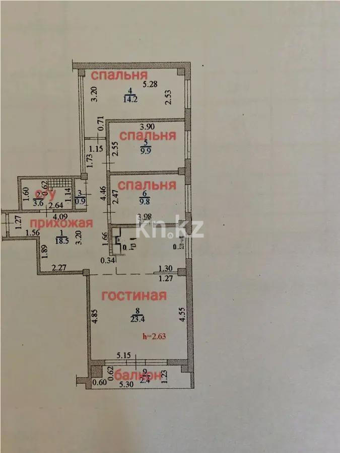 Продажа 4-комнатной квартиры, 95 м², мкр-н Коктем-2, дом  1 в Алматы - фото 5