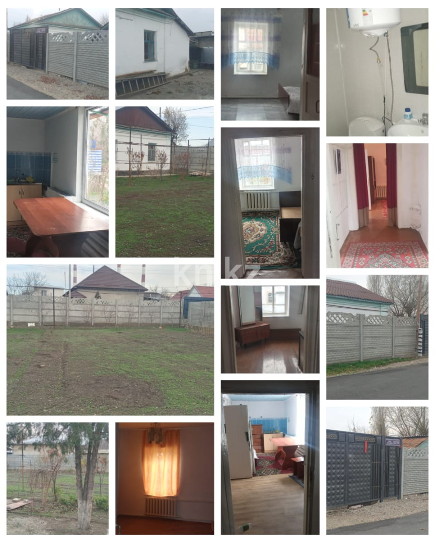 Продажа 4-комнатного дома, 60 м² в Таразе - фото 5