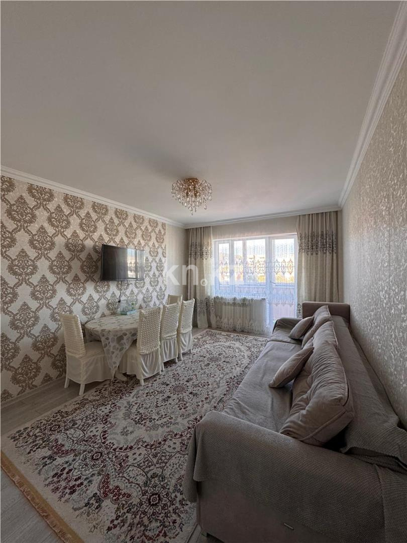 Продажа 3-комнатной квартиры, 79 м² в Караганде - фото 2