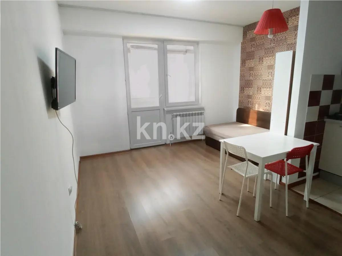 Продажа 1-комнатной квартиры, 26.1 м², ул. Казыбек би, дом  139 в Алматы