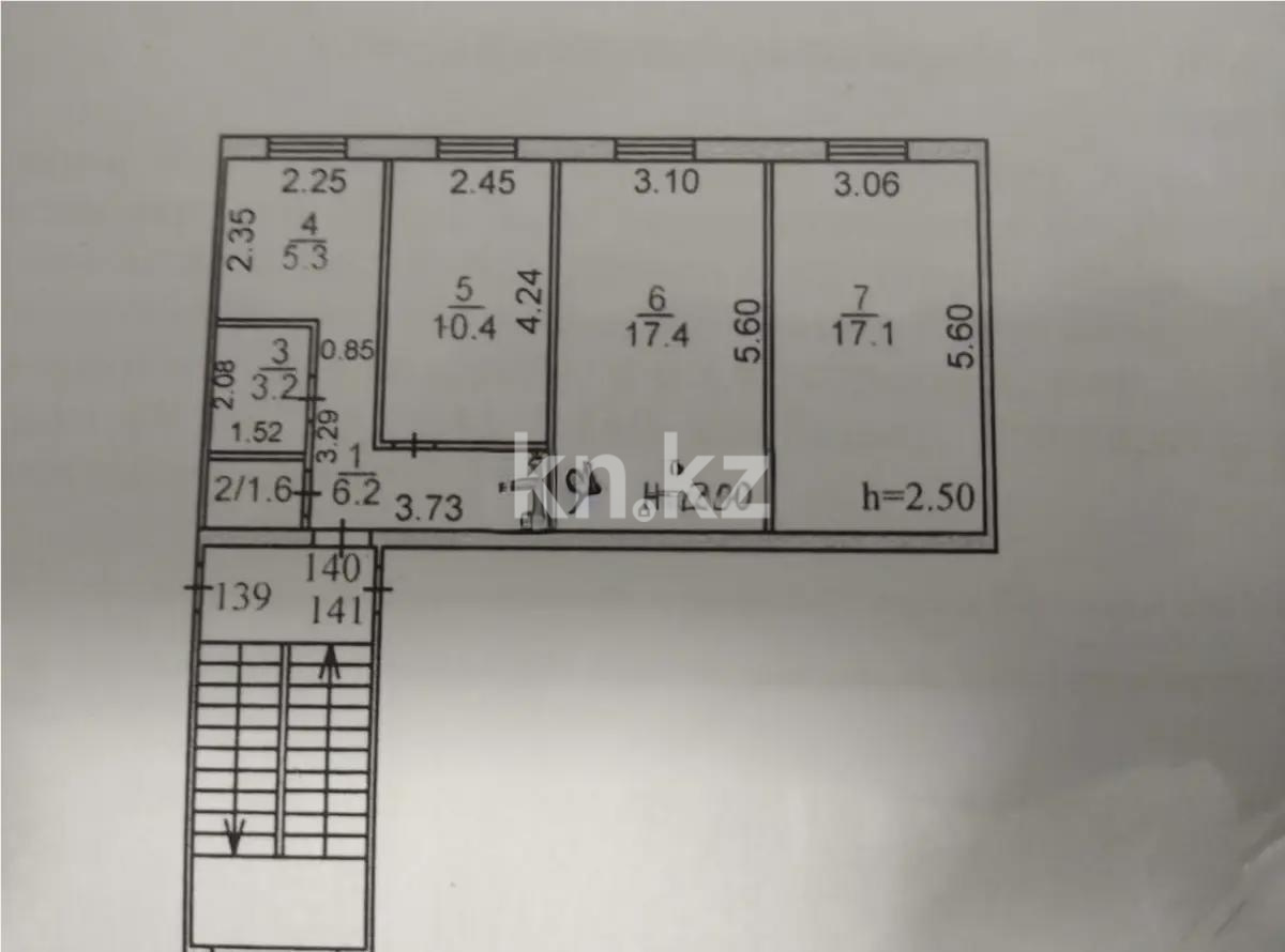 Продажа 3-комнатной квартиры, 61 м² в Караганде - фото 5