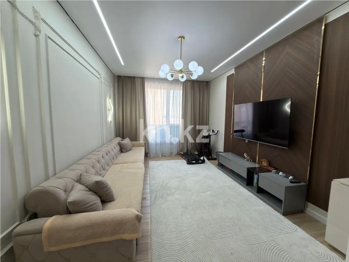 Продажа 3-комнатной квартиры, 105 м² в Алматы