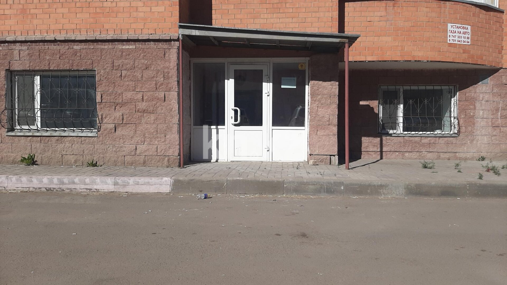 Аренда помещения в Астане