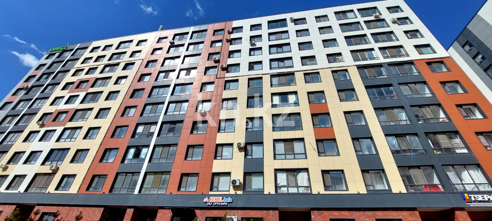 Продажа 2-комнатной квартиры, 62 м² в Астане - фото 5