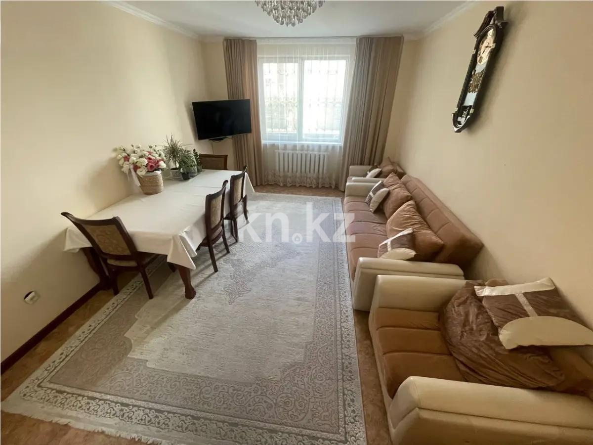 Продажа 4-комнатной квартиры, 111.1 м² в Астане