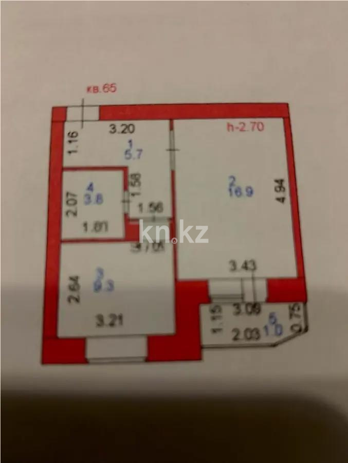 Продажа 1-комнатной квартиры, 36.7 м², ул. Е-251, дом  4 в Астане - фото 5