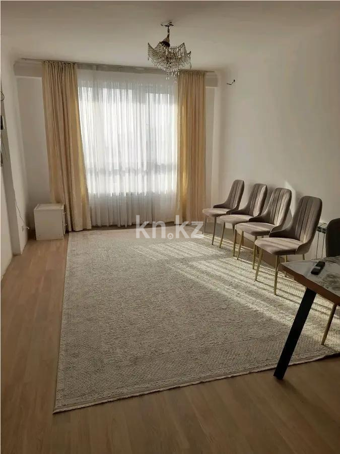 Продажа 3-комнатной квартиры, 67 м² в Алматы