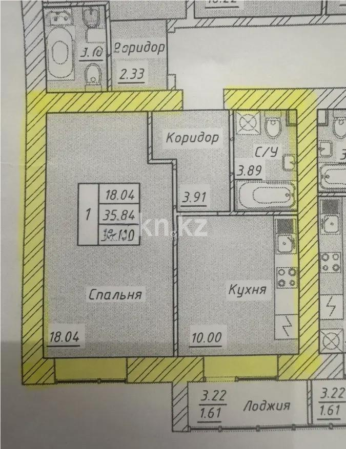 Продажа 1-комнатной квартиры, 37.45 м² в Астане - фото 4