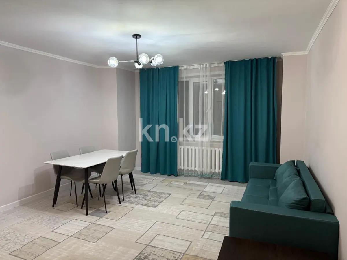Продажа 2-комнатной квартиры, 55.4 м², пр. Кошкарбаева, дом  46/1 в Астане