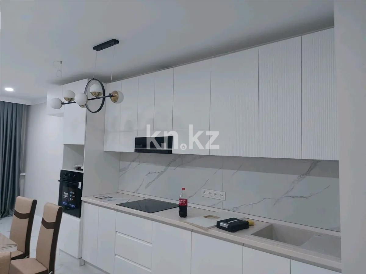 Продажа 1-комнатной квартиры, 64 м², ул. Жуалы, дом  1 в Алматы - фото 2