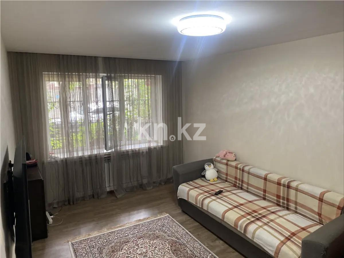 Продажа 2-комнатной квартиры, 43 м² в Алматы