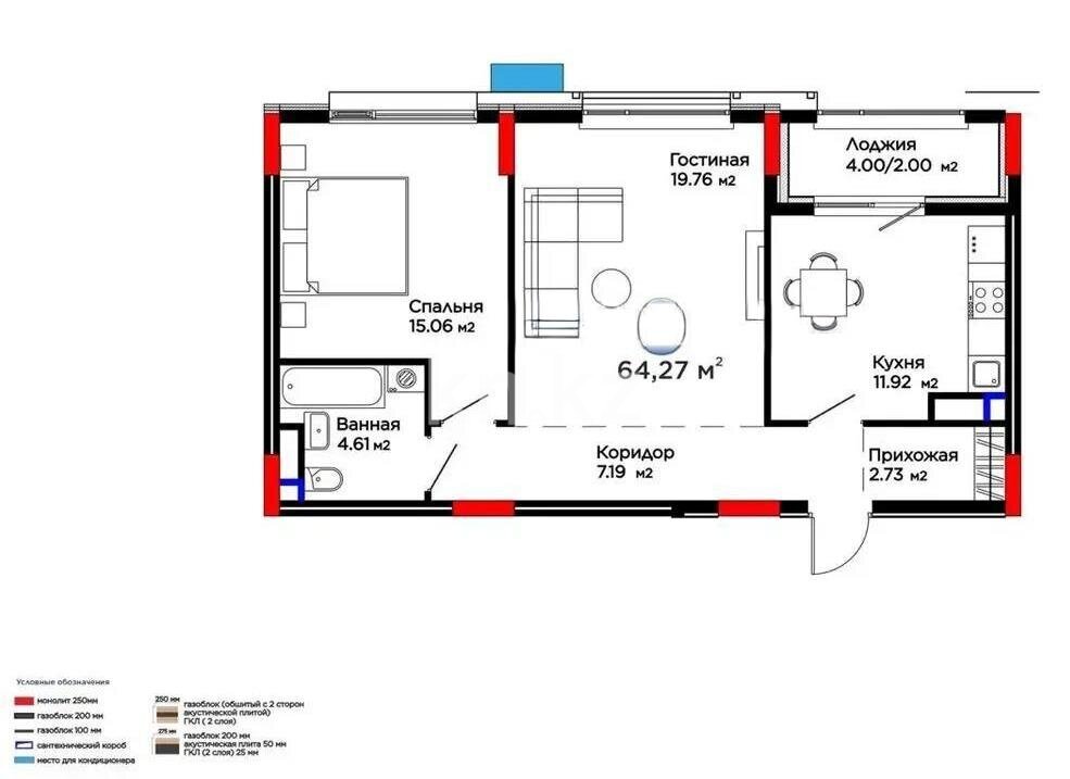 Продажа 2-комнатной квартиры, 64.27 м² в Астане