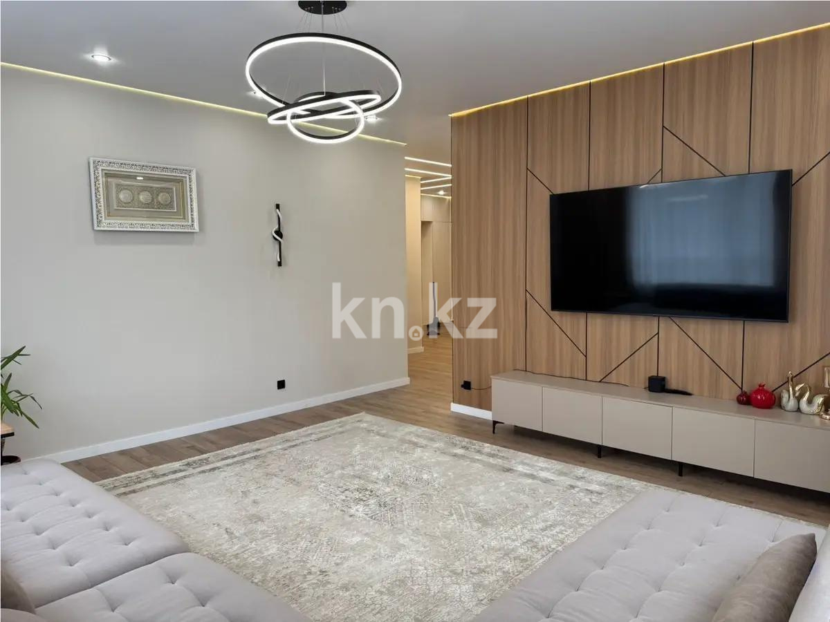 Продажа 4-комнатной квартиры, 125 м² в Астане