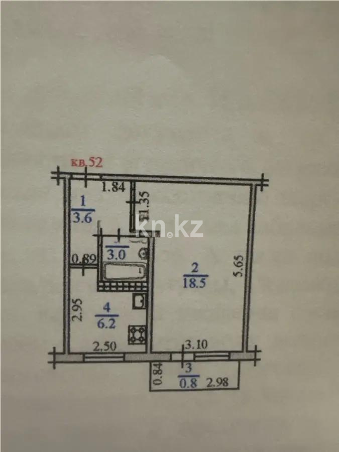 Продажа 1-комнатной квартиры, 32 м² в Алматы - фото 4