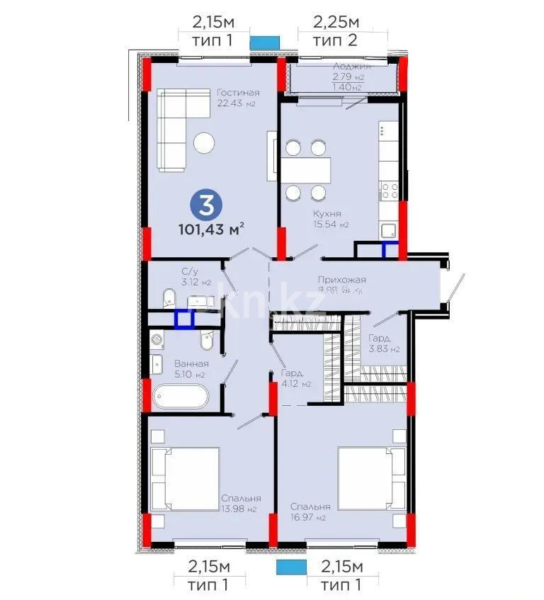 Продажа 3-комнатной квартиры, 101 м² в Астане - фото 3