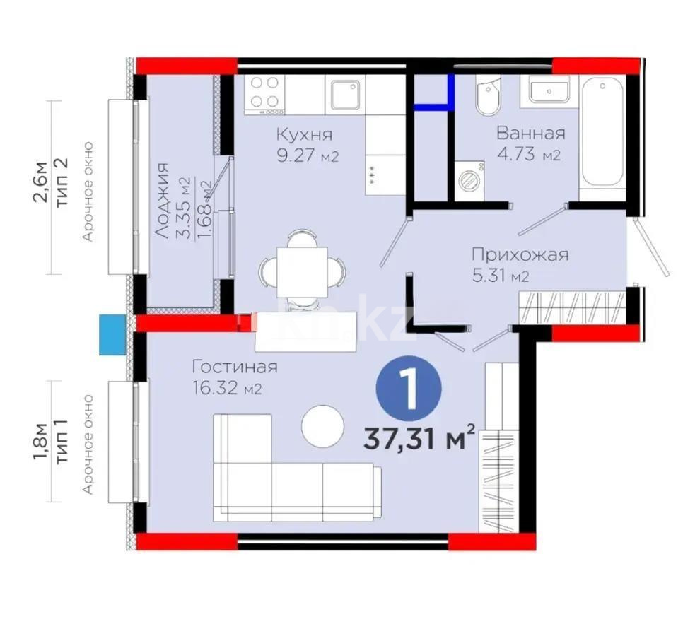 Продажа 1-комнатной квартиры, 37.31 м², ул. Рыскулова, дом  1/1 в Астане