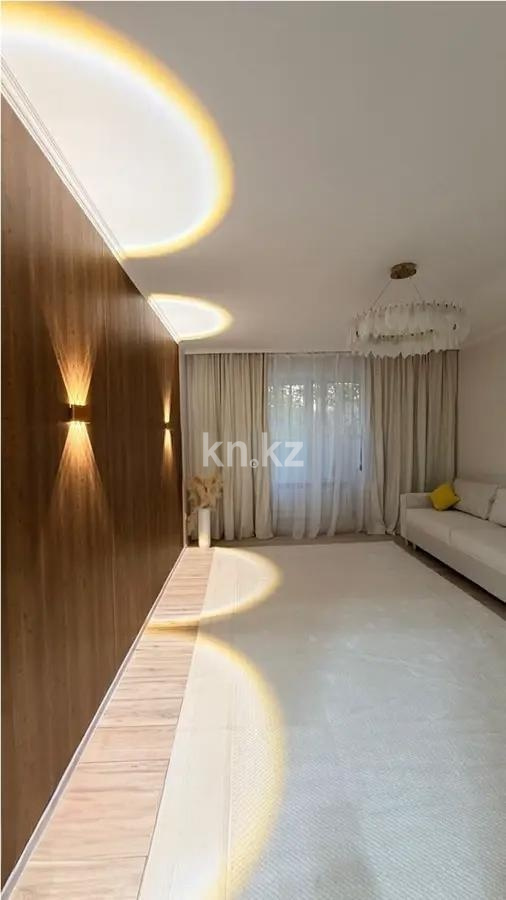 Продажа 2-комнатной квартиры, 70 м² в Алматы