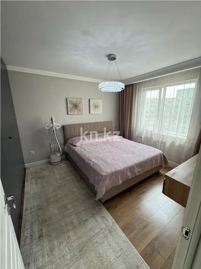 Продажа 2-комнатной квартиры, 65 м² в Алматы - фото 2