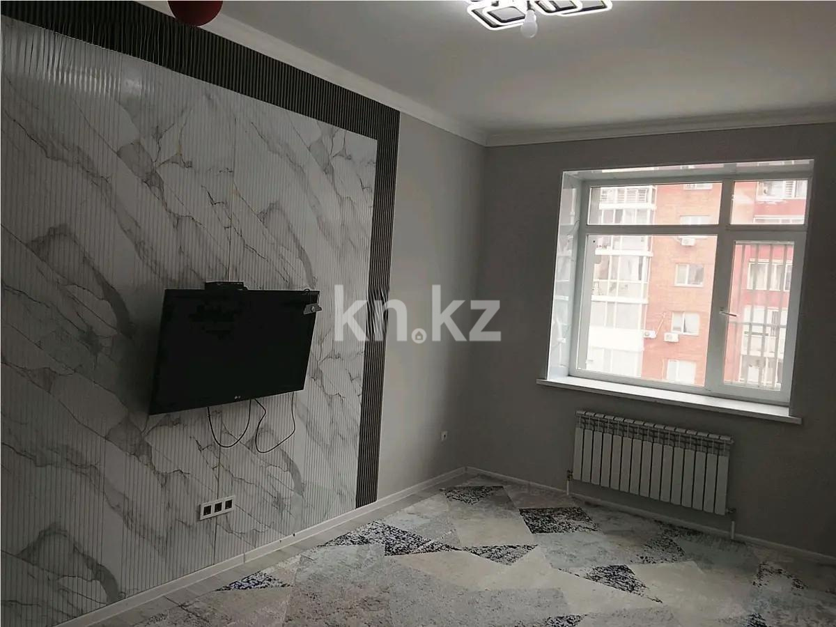 Продажа 1-комнатной квартиры, 43.15 м² в Астане