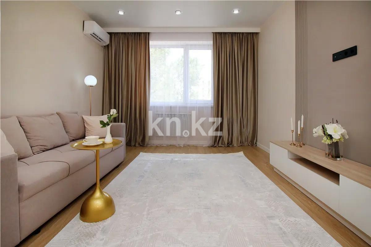 Продажа 2-комнатной квартиры, 70.1 м² в Алматы