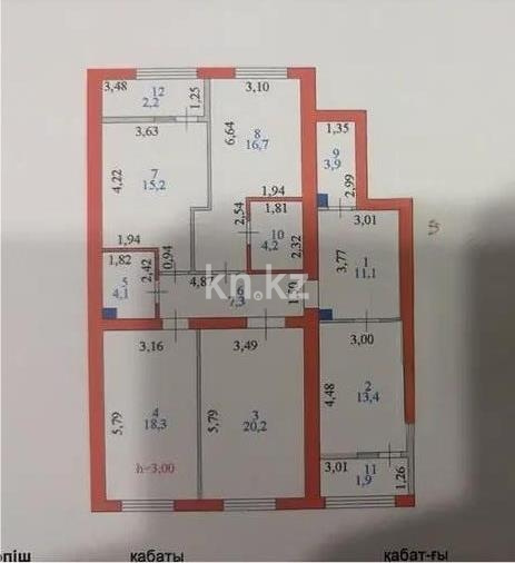 Продажа 4-комнатной квартиры, 118.5 м² в Астане - фото 8