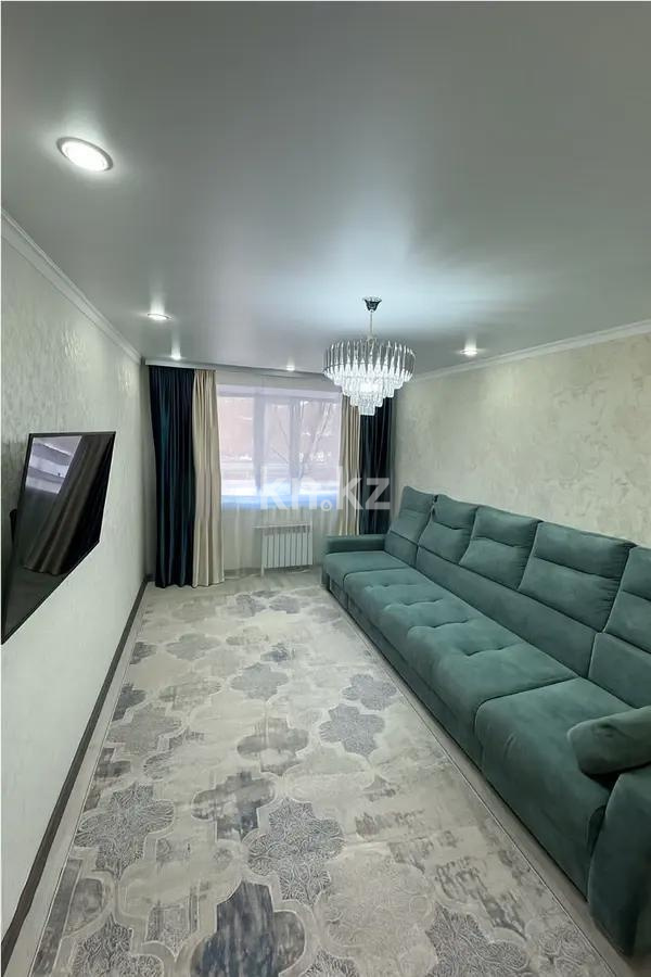 Продажа 3-комнатной квартиры, 78 м², ул. Ермекова, дом  114/4 в Караганде