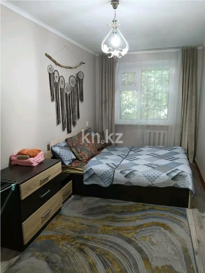 Продажа 2-комнатной квартиры, 44 м² в Караганде - фото 2