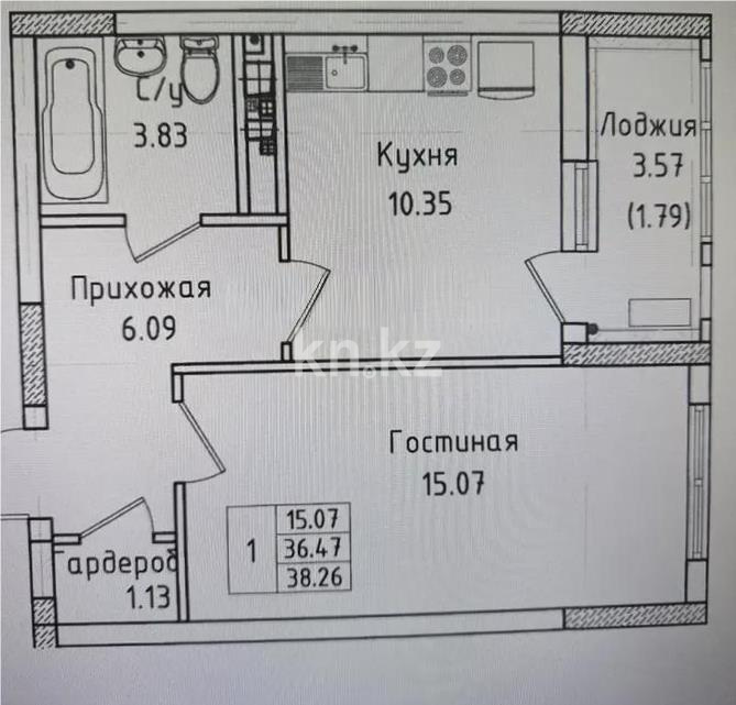 Продажа 1-комнатной квартиры, 38.26 м², ул. Нажимеденова, дом  64 в Астане