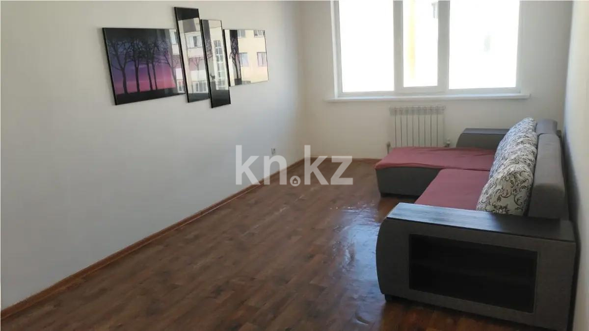 Продажа 1-комнатной квартиры, 45 м² в Алматы