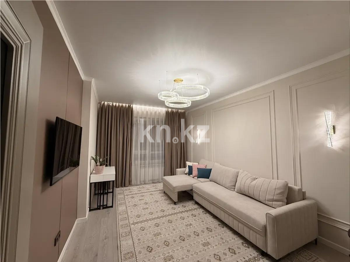 Продажа 2-комнатной квартиры, 58.5 м² в Алматы