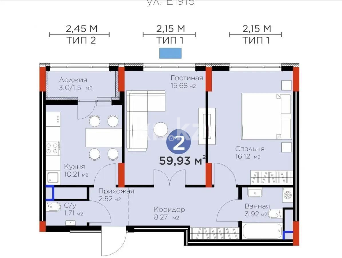 Продажа 2-комнатной квартиры, 60 м² в Астане