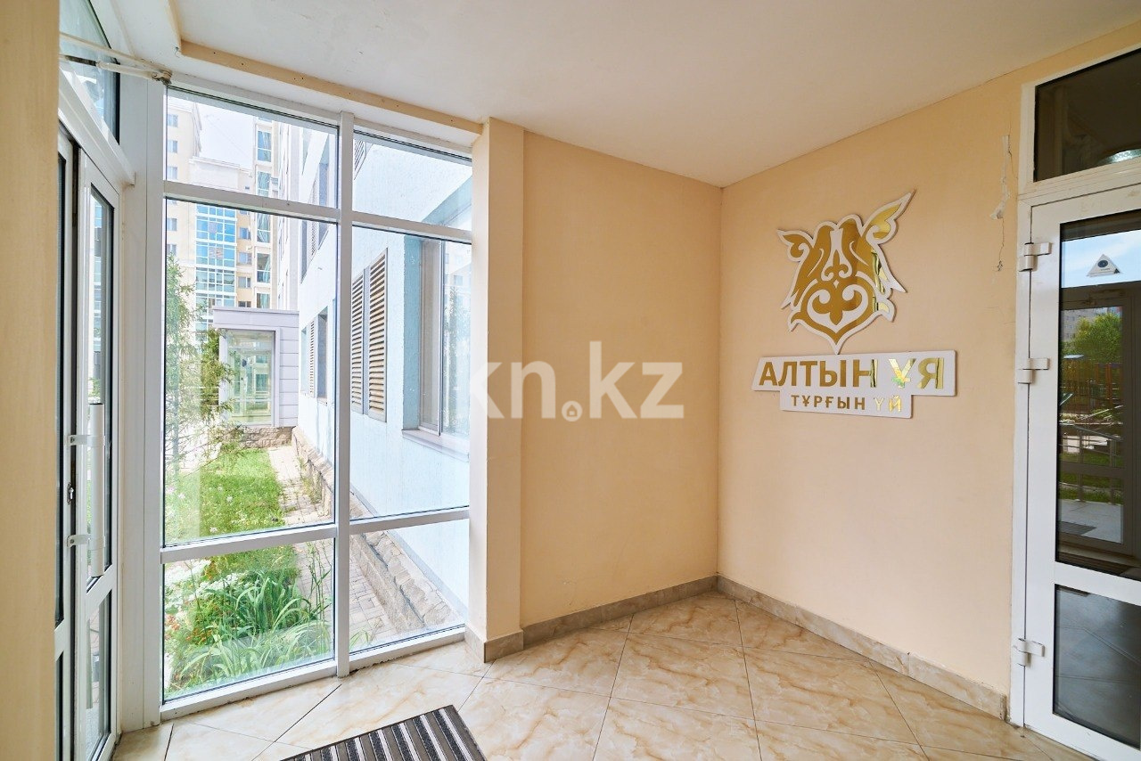 Продажа 1-комнатной квартиры, 37.4 м² в Астане - фото 11
