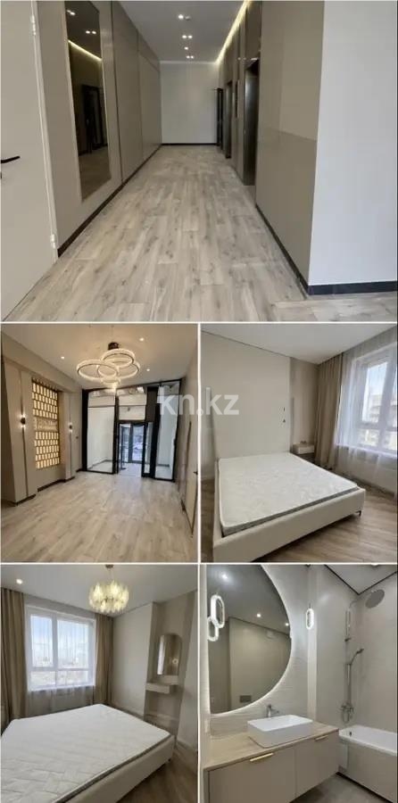Продажа 3-комнатной квартиры, 69 м² в Астане