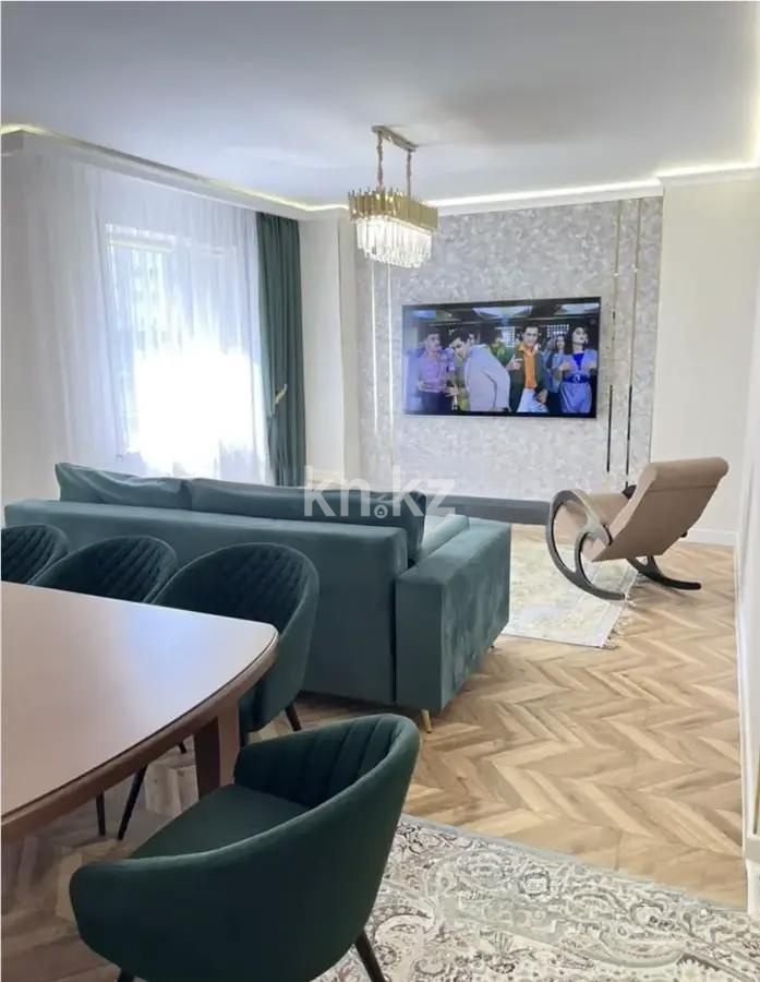 Продажа 4-комнатной квартиры, 108 м², ул. Сыганак, дом  39/1 в Астане - фото 3
