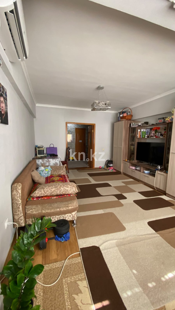 Продажа 2-комнатной квартиры, 71.6 м² в Таразе - фото 5