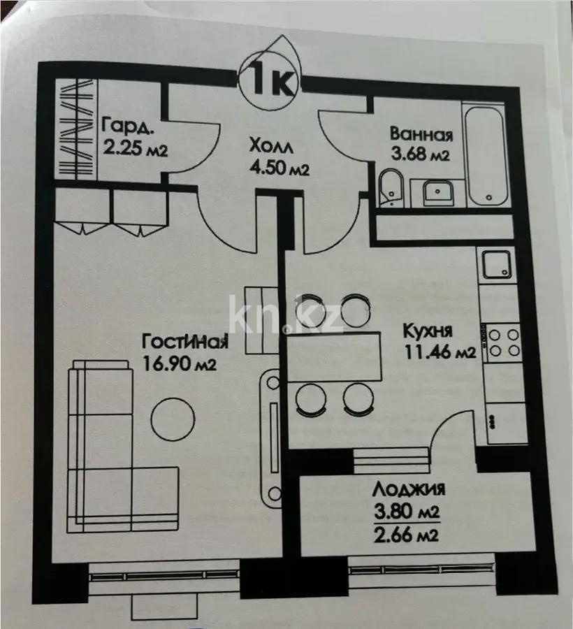 Продажа 1-комнатной квартиры, 41.45 м² в Астане - фото 2